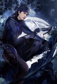 青城道長